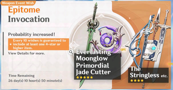 ԭ���ĺ�UP�������������б�