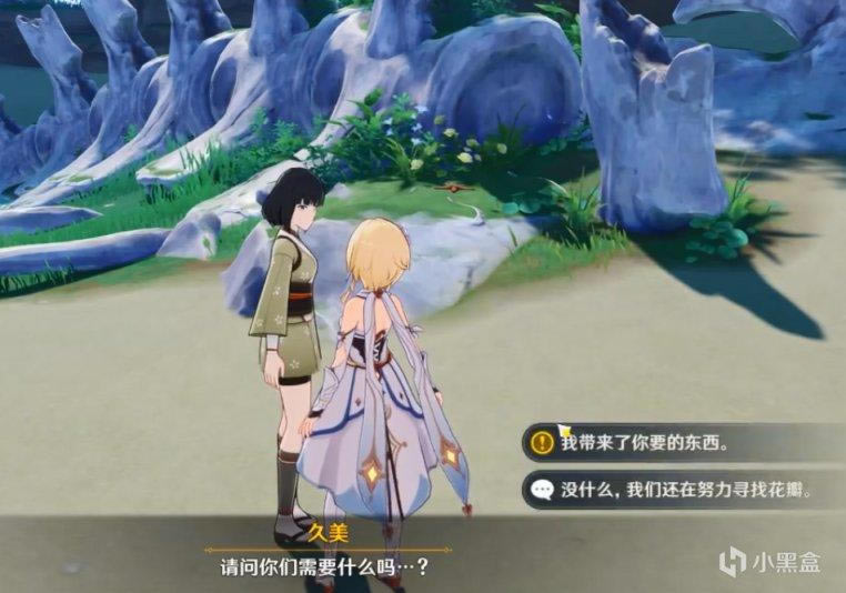 ԭ��2.1��������¶��ĺ������̹��� �ȵ�ש·���Ƽ�_��վ