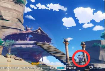 ԭ��2.1��������¶��ĺ������̹��� �ȵ�ש·���Ƽ�_��վ