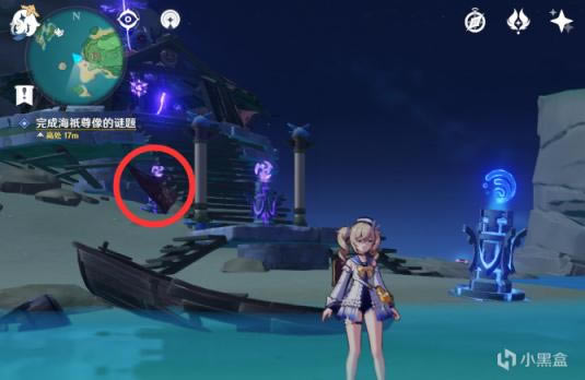 ԭ��2.1��������¶��ĺ������̹��� �ȵ�ש·���Ƽ�_��վ