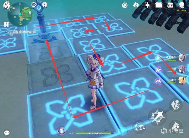 ԭ��2.1��������¶��ĺ������̹��� �ȵ�ש·���Ƽ�_��վ