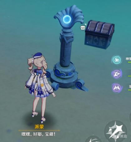 ԭ��2.1��������¶��ĺ������̹��� �ȵ�ש·���Ƽ�_��վ