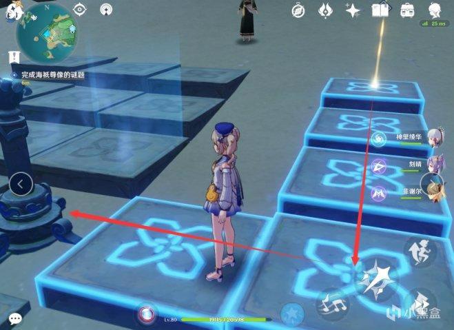 ԭ��2.1��������¶��ĺ������̹��� �ȵ�ש·���Ƽ�_��վ