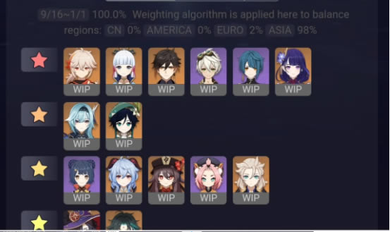 ԭ��2.1��Ԩ��ɫʹ���������б�