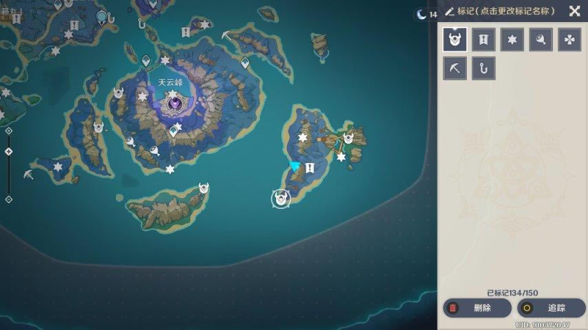 ԭ��2.1�����ռ����� ����ֲ�λ��һ��_��վ