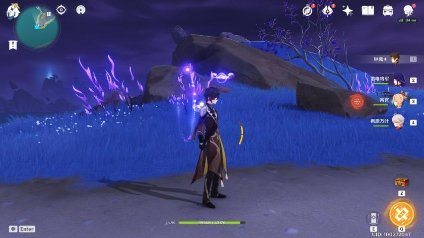 ԭ��2.1�����ռ����� ����ֲ�λ��һ��_��վ