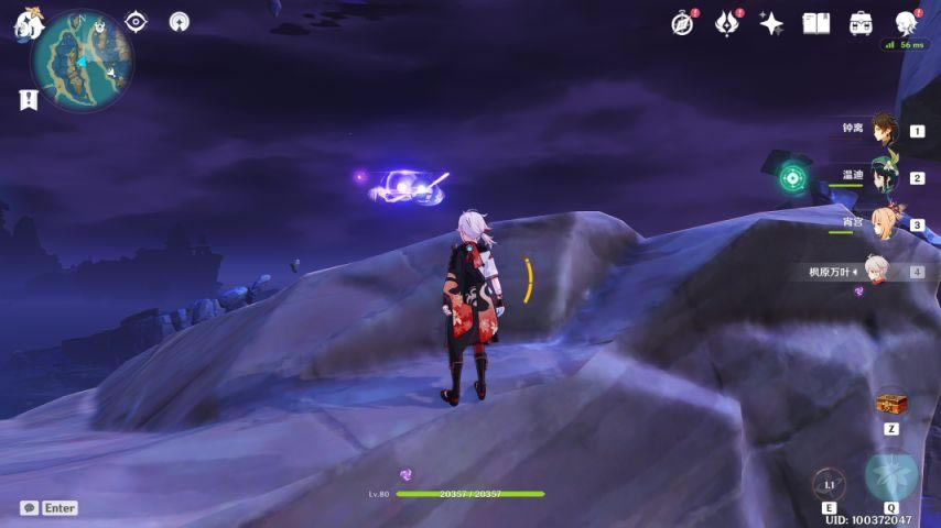 ԭ��2.1�����ռ����� ����ֲ�λ��һ��_��վ