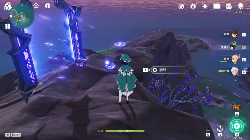 ԭ��2.1�����ռ����� ����ֲ�λ��һ��_��վ