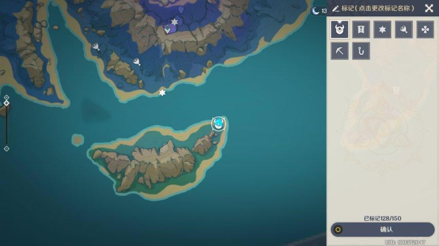 ԭ��2.1�����ռ����� ����ֲ�λ��һ��_��վ