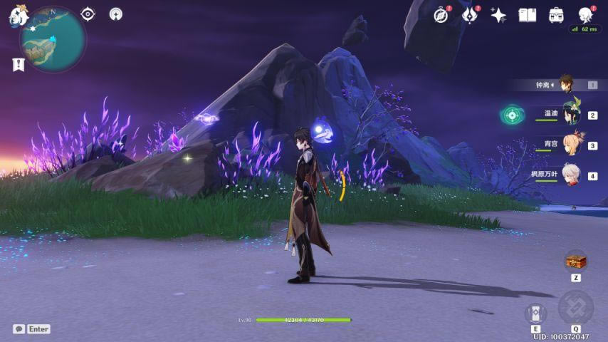 ԭ��2.1�����ռ����� ����ֲ�λ��һ��_��վ