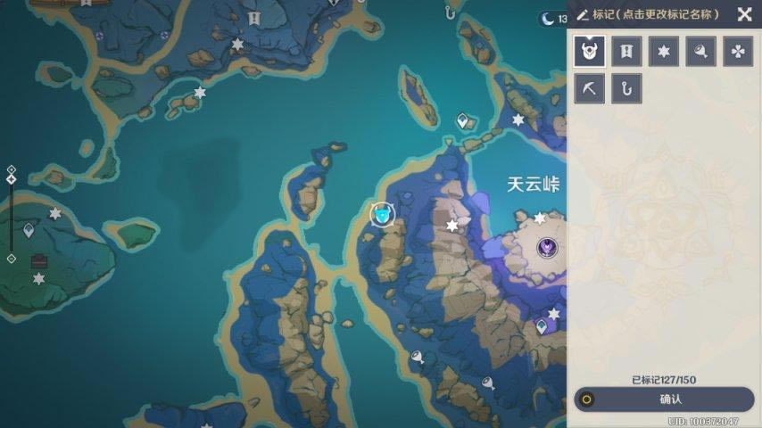 ԭ��2.1�����ռ����� ����ֲ�λ��һ��_��վ