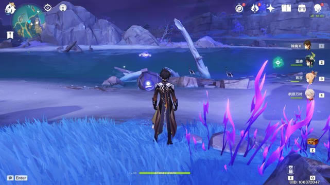 ԭ��2.1�����ռ����� ����ֲ�λ��һ��_��վ