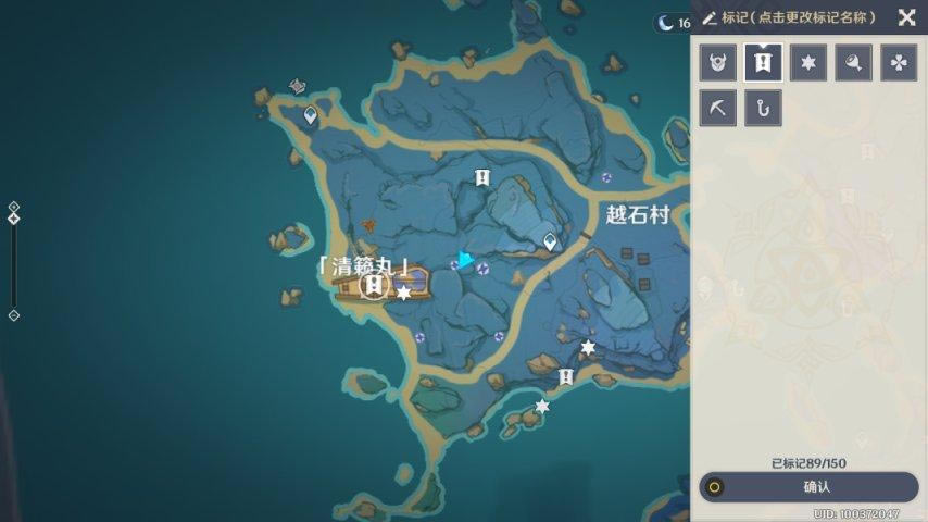 ԭ��2.1�����ռ����� ����ֲ�λ��һ��_��վ