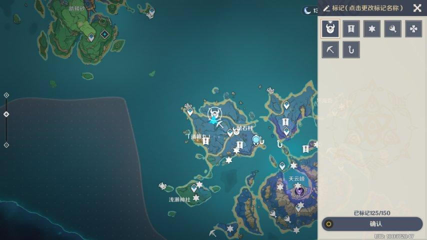 ԭ��2.1�����ռ����� ����ֲ�λ��һ��_��վ