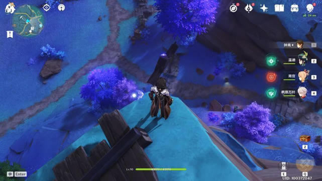 ԭ��2.1�����ռ����� ����ֲ�λ��һ��_��վ