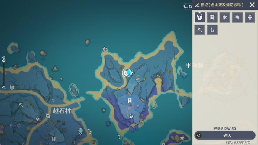 ԭ��2.1�����ռ����� ����ֲ�λ��һ��_��վ