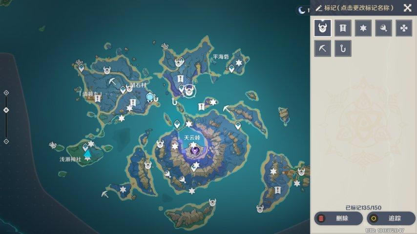 ԭ��2.1�����ռ����� ����ֲ�λ��һ��_��վ