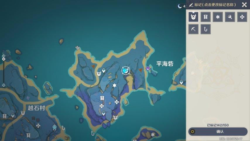 ԭ��2.1�����ռ����� ����ֲ�λ��һ��_��վ