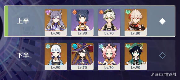 ԭ��2.1��Ԩ�������ݴ�ȫ_��վ