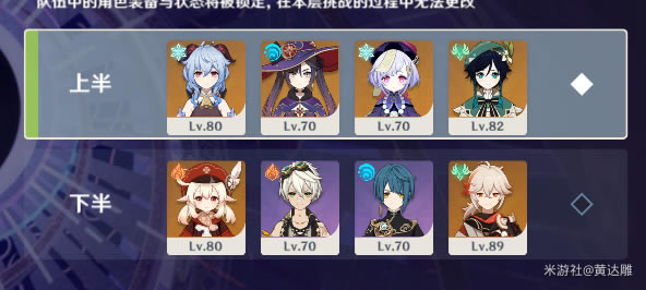 ԭ��2.1��Ԩ�������ݴ�ȫ_��վ