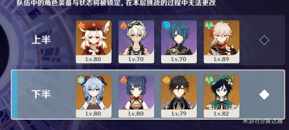 ԭ��2.1��Ԩ�������ݴ�ȫ_��վ