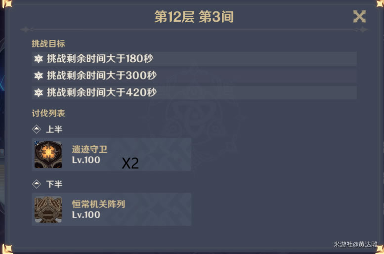 ԭ��2.1��Ԩ�������ݴ�ȫ_��վ