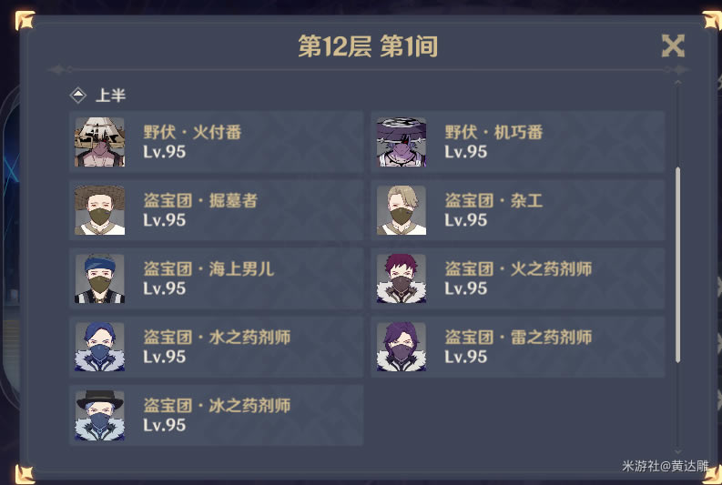 ԭ��2.1��Ԩ�������ݴ�ȫ_��վ