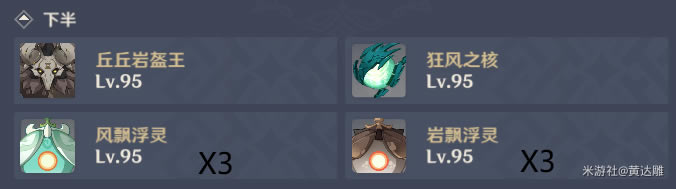 ԭ��2.1��Ԩ�������ݴ�ȫ_��վ