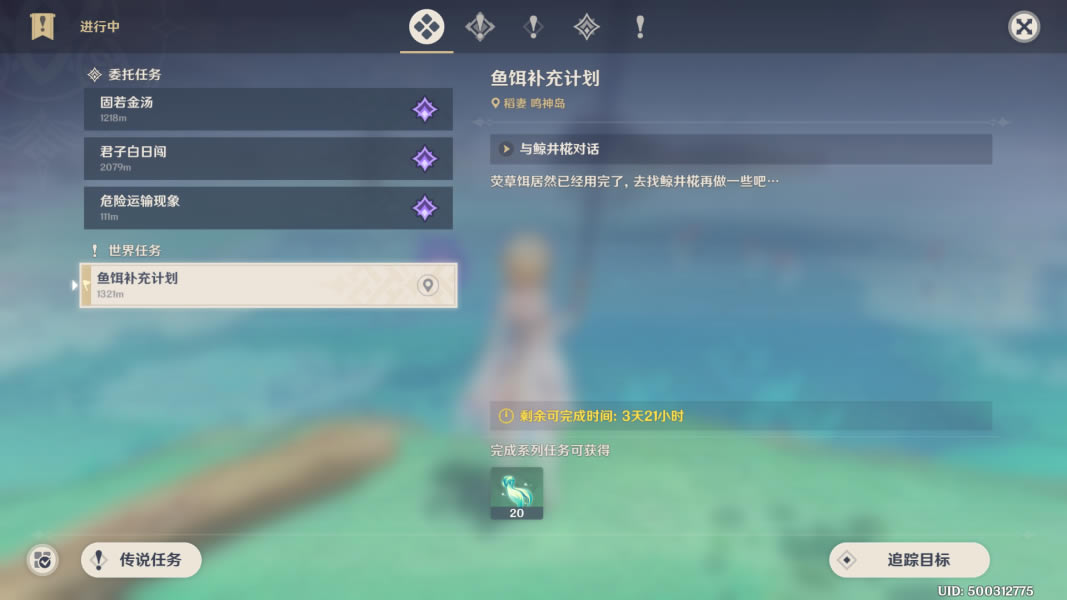 ԭ���¹������&���&��ûʱ�乥�Դ�ȫ