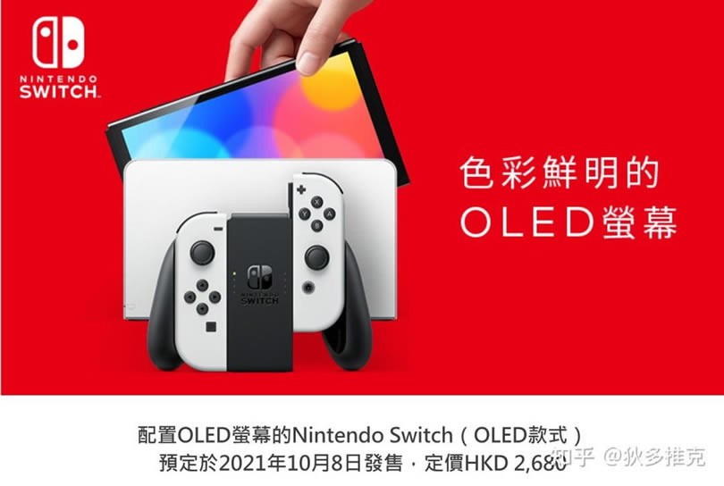 Switch������������� ��������ͼ��˵���̳�