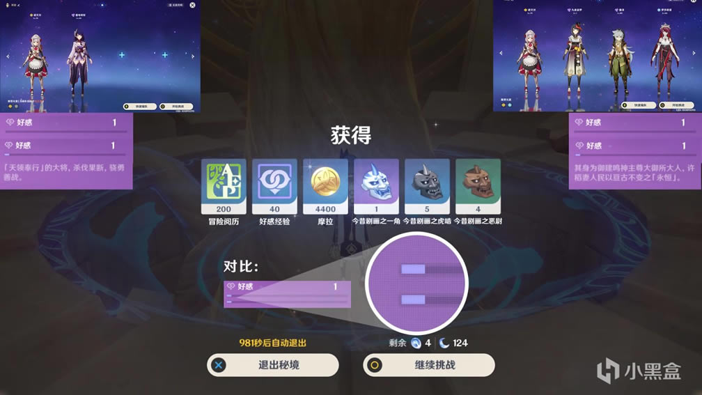 ԭ��øжȾ��������ƽ���_��վ