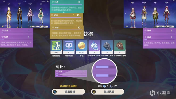 ԭ��øжȾ��������ƽ���_��վ