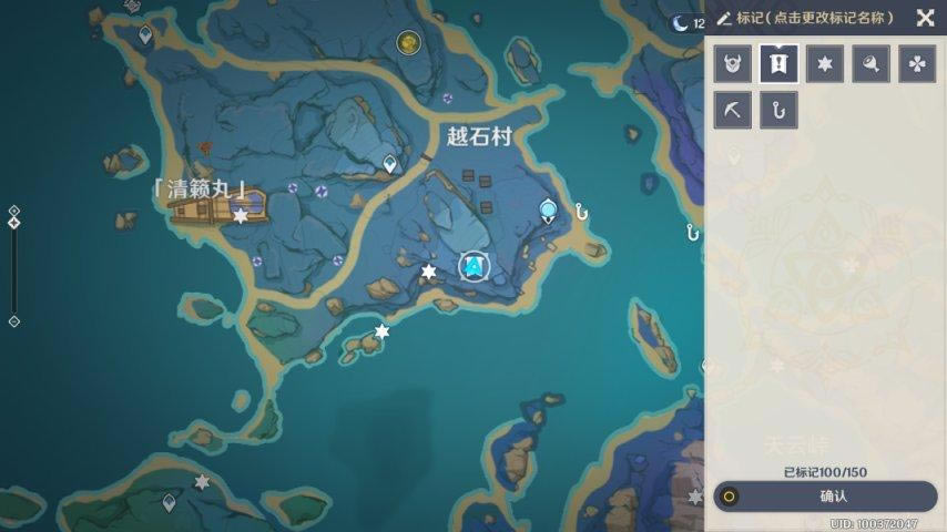 ԭ��2.1�̵�ʯ���ܹ��� ȫ�̵�ʯλ��һ��_��վ