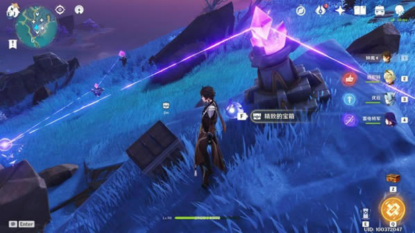 ԭ��2.1�̵�ʯ���ܹ��� ȫ�̵�ʯλ��һ��_��վ