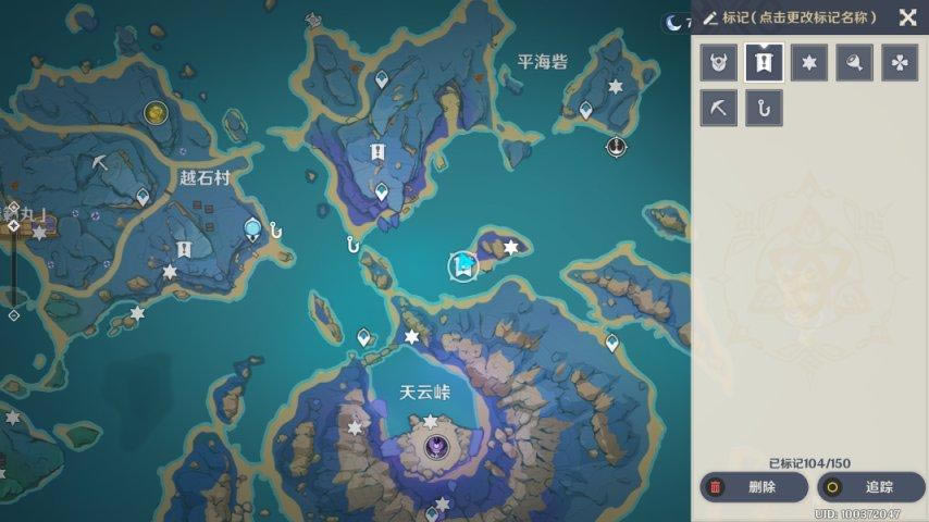 ԭ��2.1�̵�ʯ���ܹ��� ȫ�̵�ʯλ��һ��_��վ