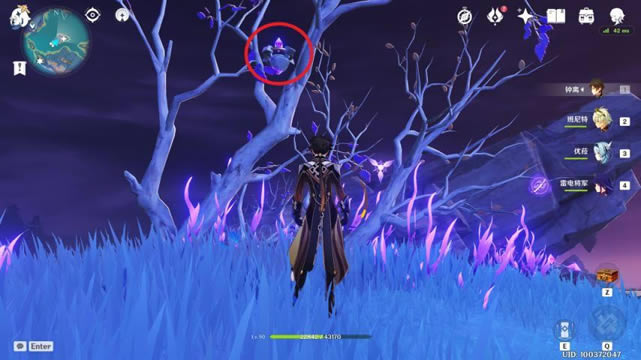 ԭ��2.1�̵�ʯ���ܹ��� ȫ�̵�ʯλ��һ��_��վ