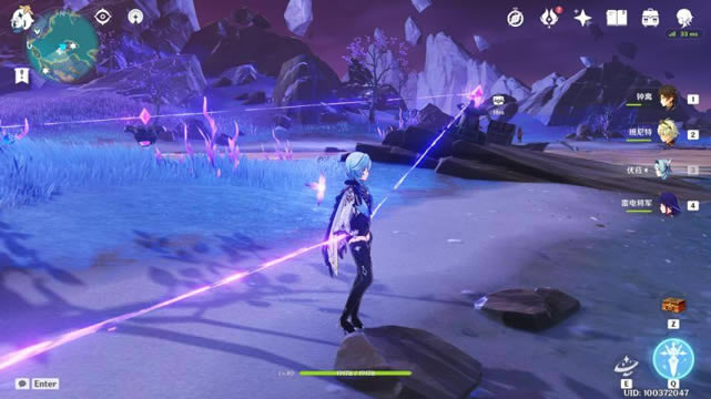 ԭ��2.1�̵�ʯ���ܹ��� ȫ�̵�ʯλ��һ��_��վ