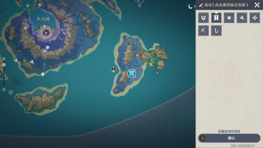 ԭ��2.1�̵�ʯ���ܹ��� ȫ�̵�ʯλ��һ��_��վ