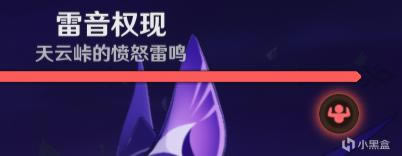 ԭ��2.1����Ȩ����ô�� ����Ȩ��Ӧ�Թ���_��վ