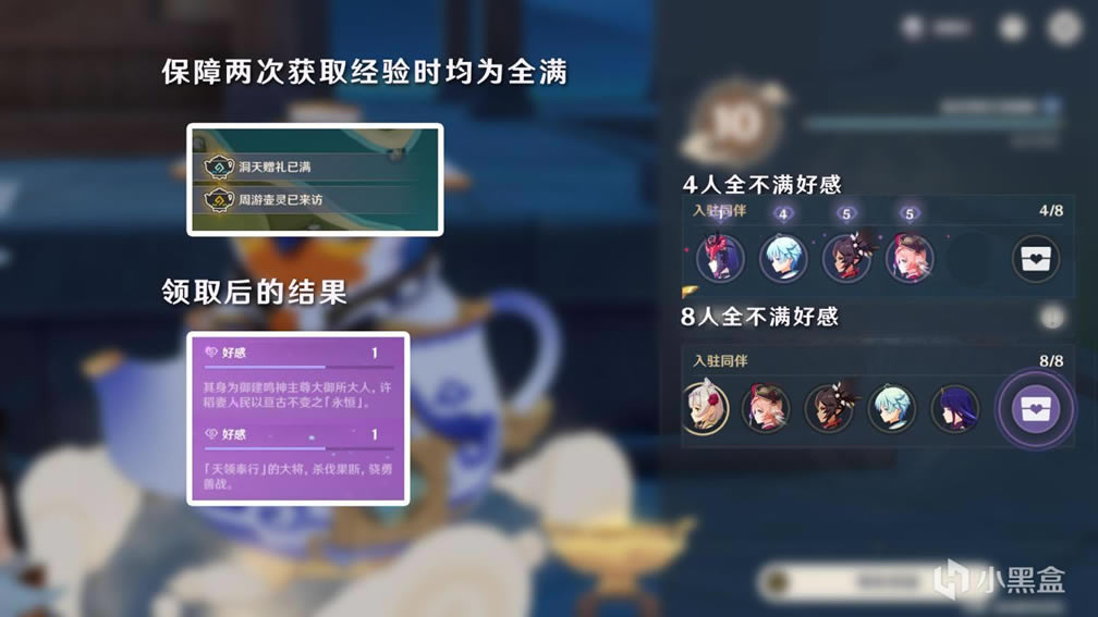 ԭ��øо�����������ȫ����_��վ