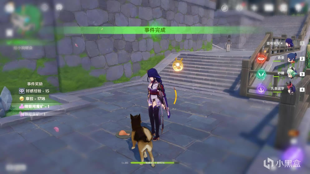 ԭ��øо�����������ȫ����_��վ