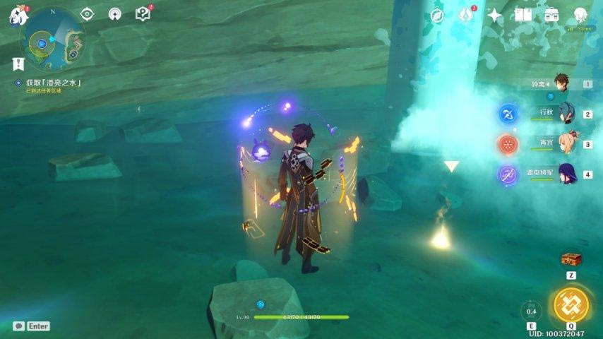 ԭ����������Ԩ�ɲ���������̹��� ��Ը�Գ��ɾͽ�������_��վ