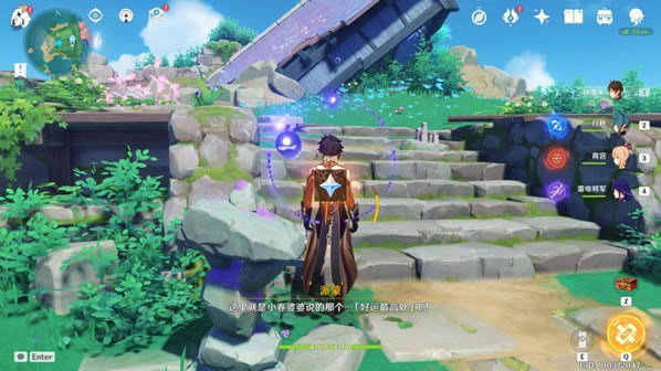 ԭ����������Ԩ�ɲ���������̹��� ��Ը�Գ��ɾͽ�������_��վ