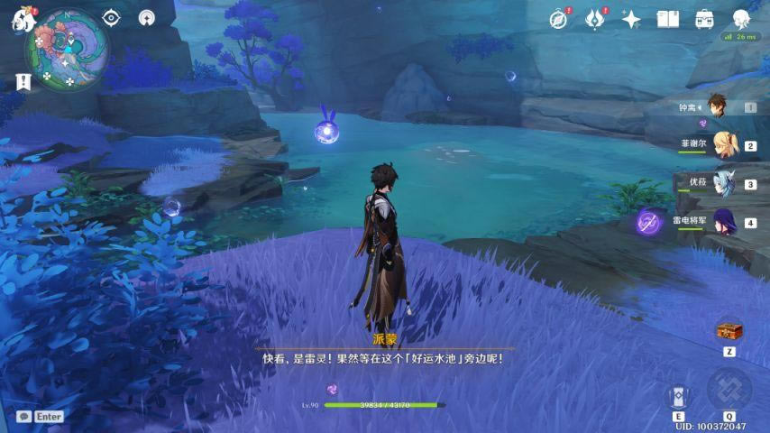 ԭ����������Ԩ�ɲ������������ϸ���� ��Ը�Գ��ɾͽ�������