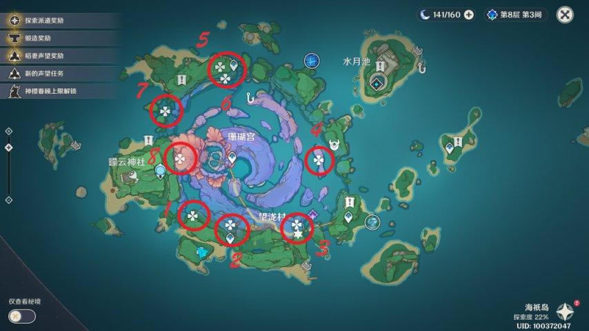 ԭ����������Ԩ�ɲ���������̹��� ��Ը�Գ��ɾͽ�������_��վ