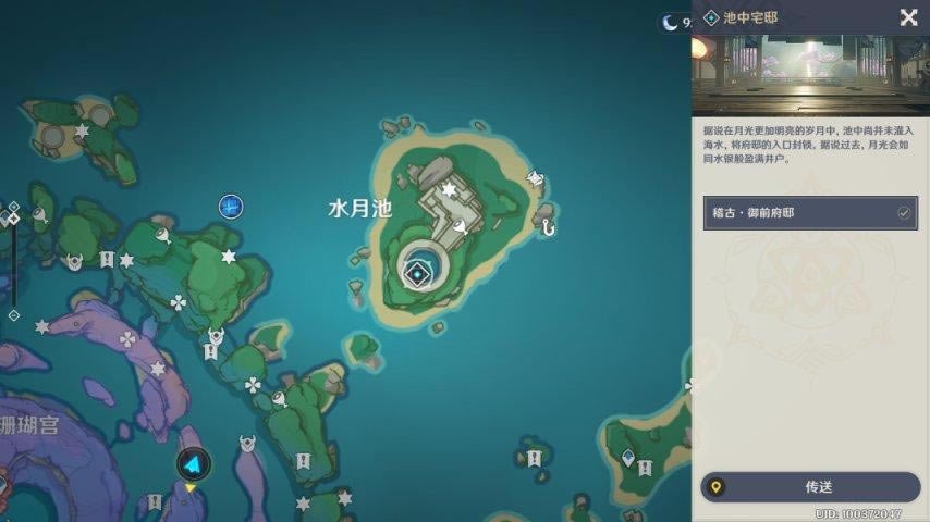 ԭ����������Ԩ�ɲ���������̹��� ��Ը�Գ��ɾͽ�������_��վ