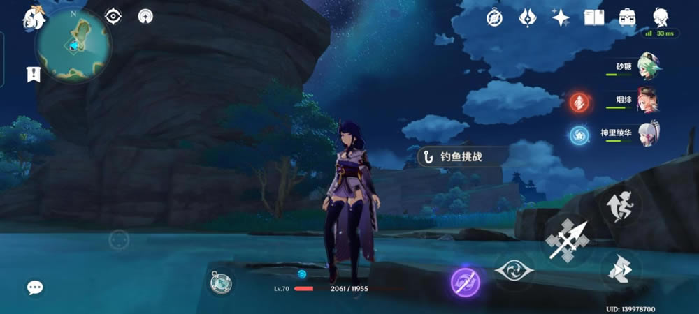 ԭ�����װ���ż���Ư��ƿȡ�õص㼰�����б�