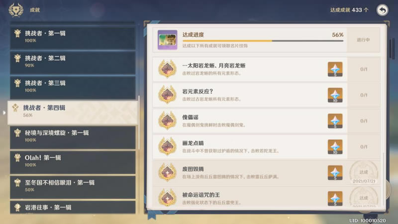 ԭ�����ҡ�ɾ��ĵ� ����ҡ�����