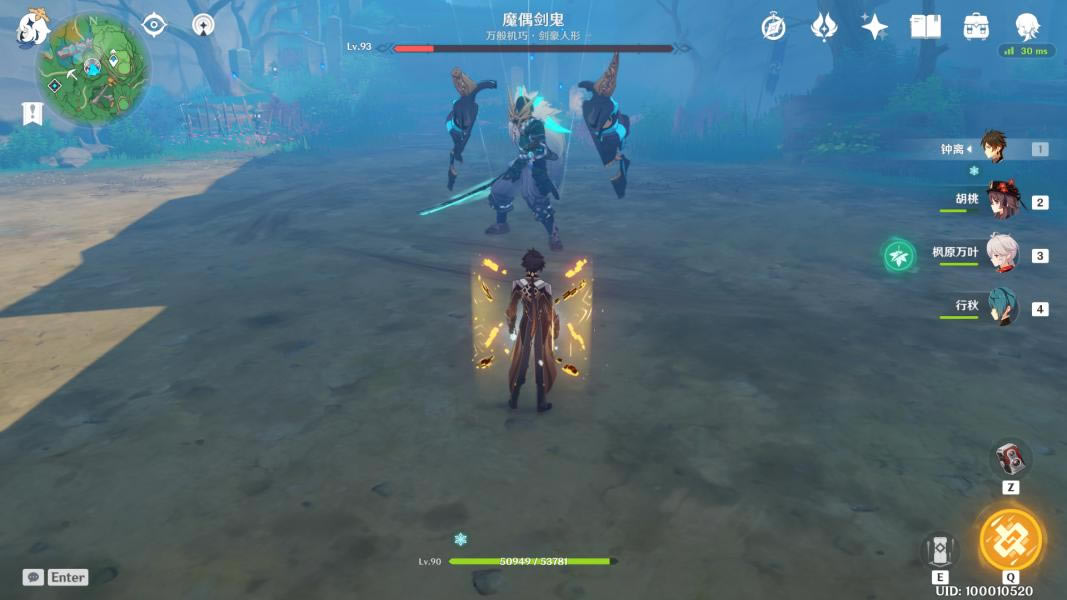 ԭ�����ҡ�ɾ��ĵ� ����ҡ��ô��_��վ