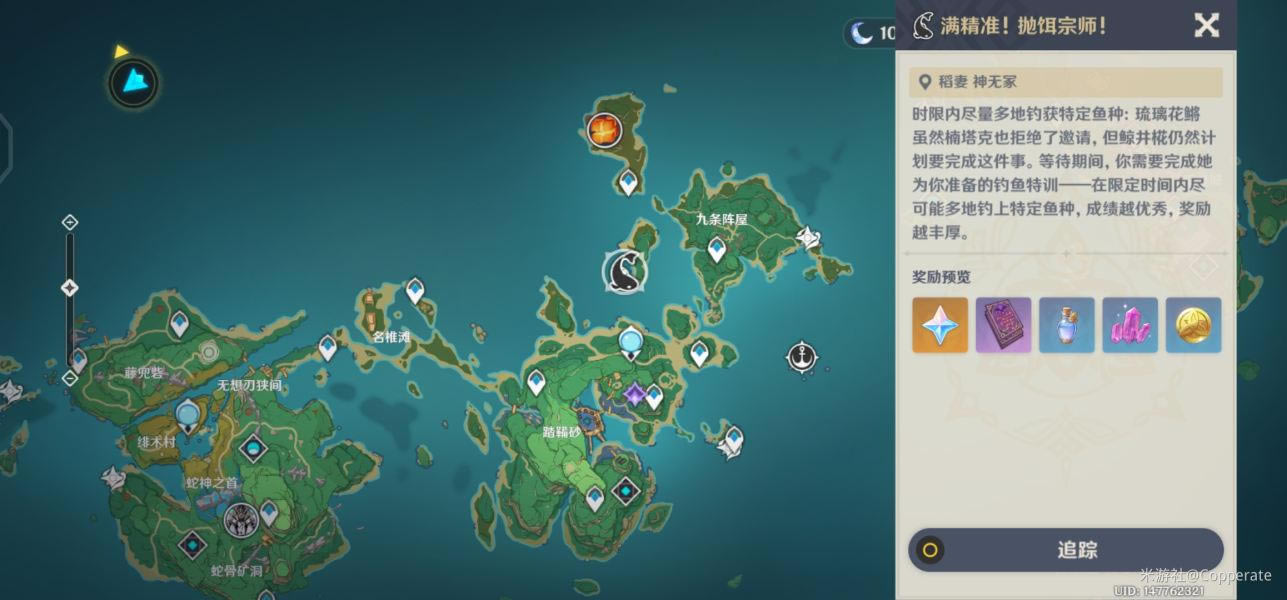 ԭ����������������յ��㹥��_��վ